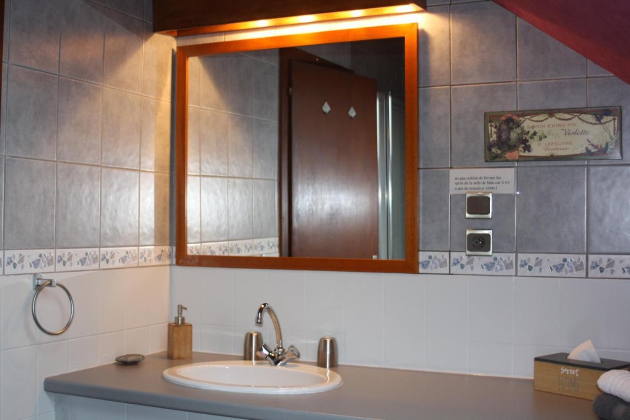 Le Clos Pre La Voivre  Экстерьер фото